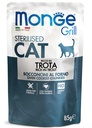 Monge cat adult sterilised Grill Mix monipakkaus kukonpoika, taimen, vasikanliha 85 g pouch
